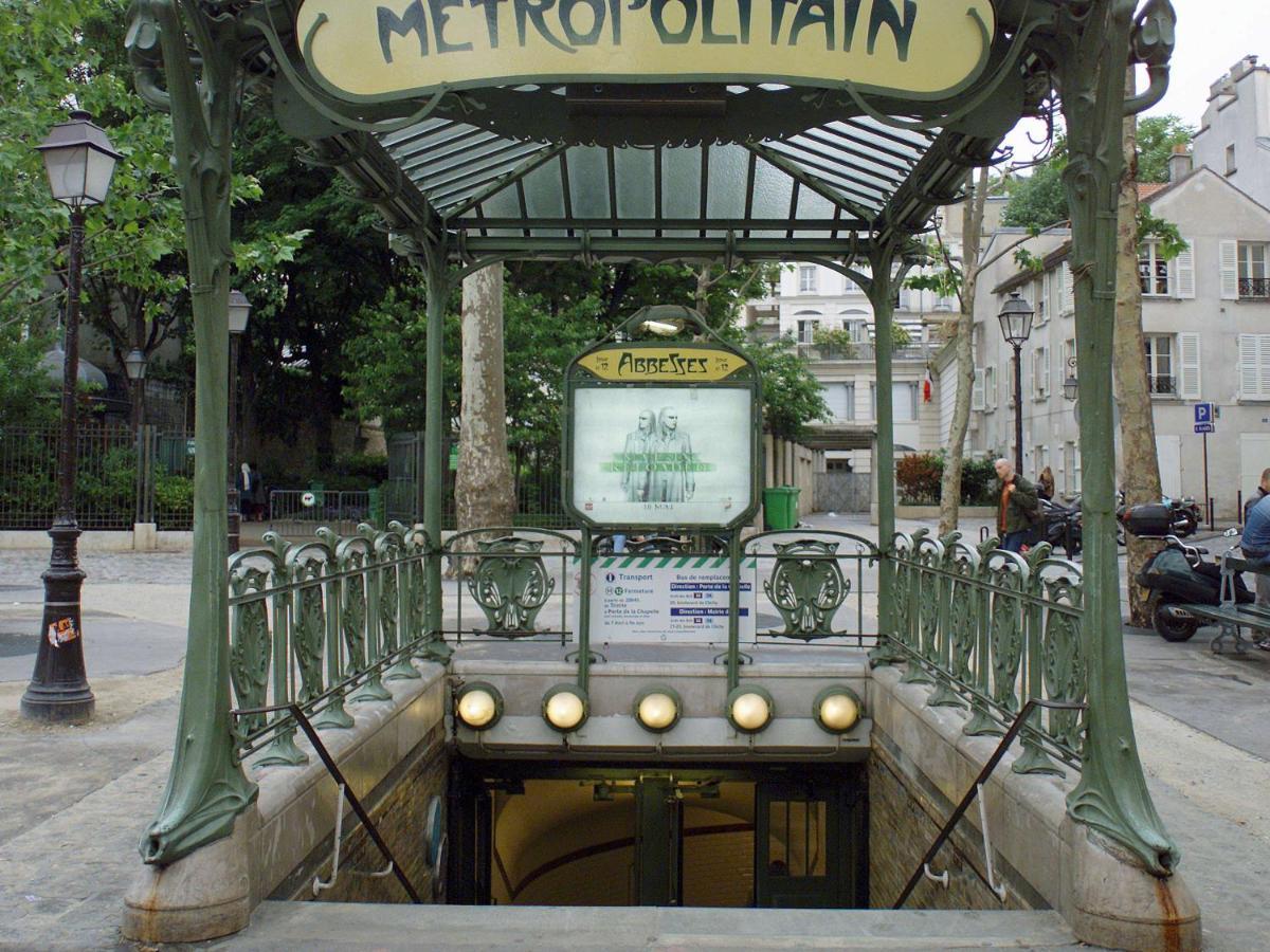 Ibis Budget Orly Chevilly Tram 7 Витри-сюр-Сен Экстерьер фото